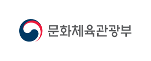 문화체육관광부