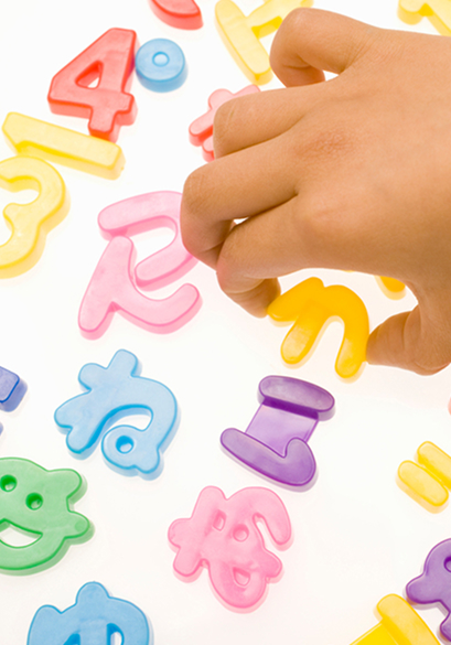 일본어 PC 키보드 프로그램 개발 예정